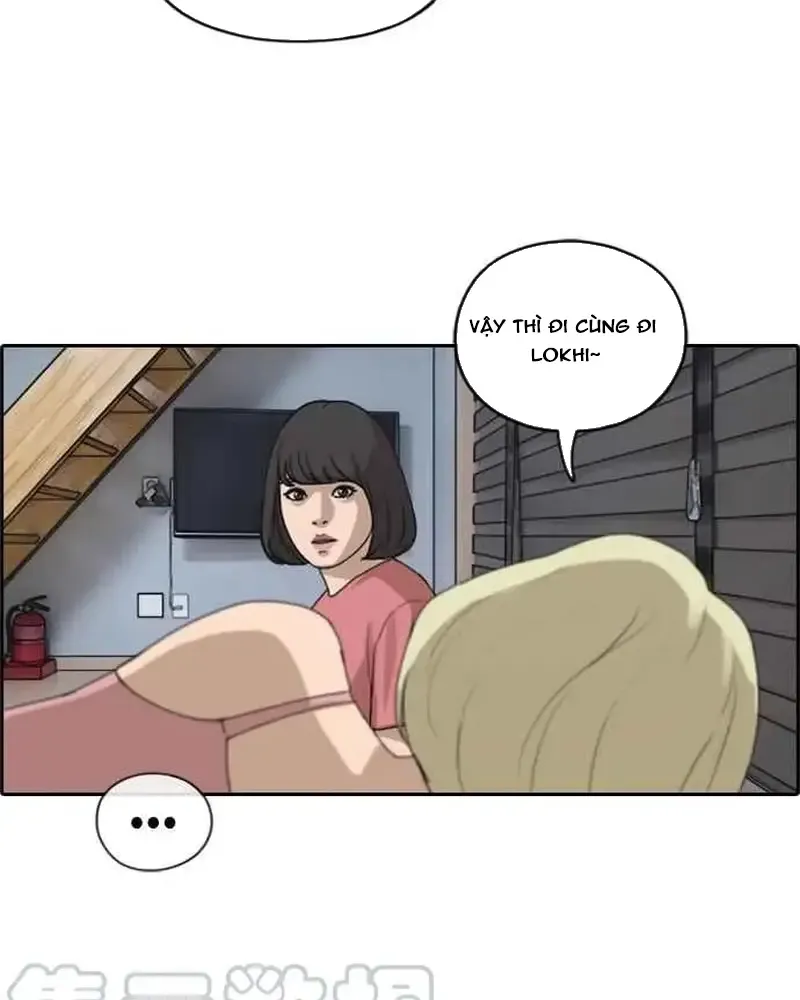Free Draw Tập 236 trang 28