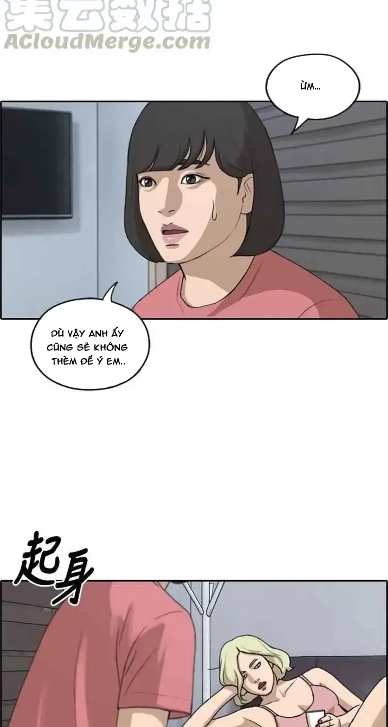 Free Draw Tập 236 trang 29