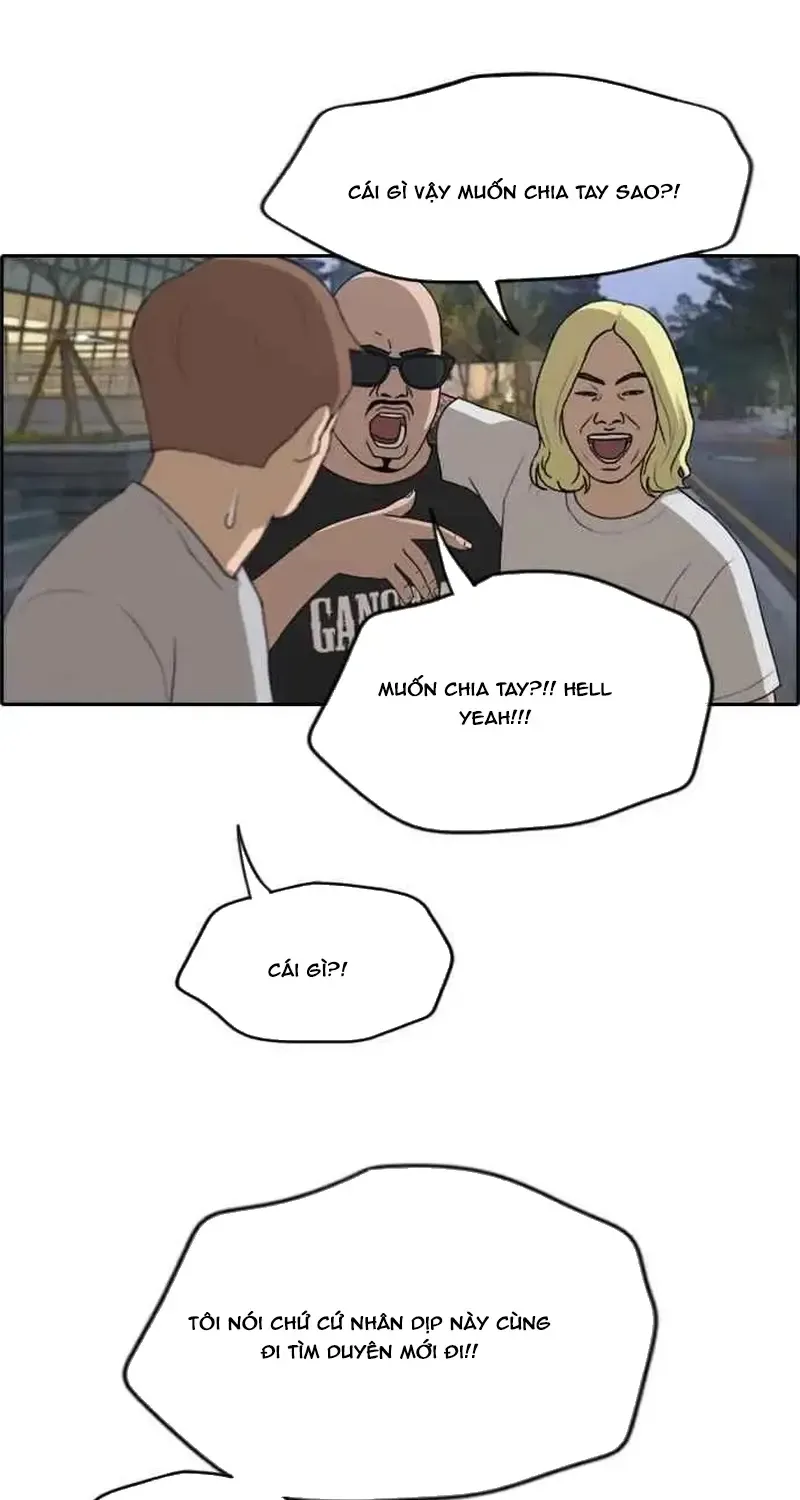 Free Draw Tập 236 trang 4