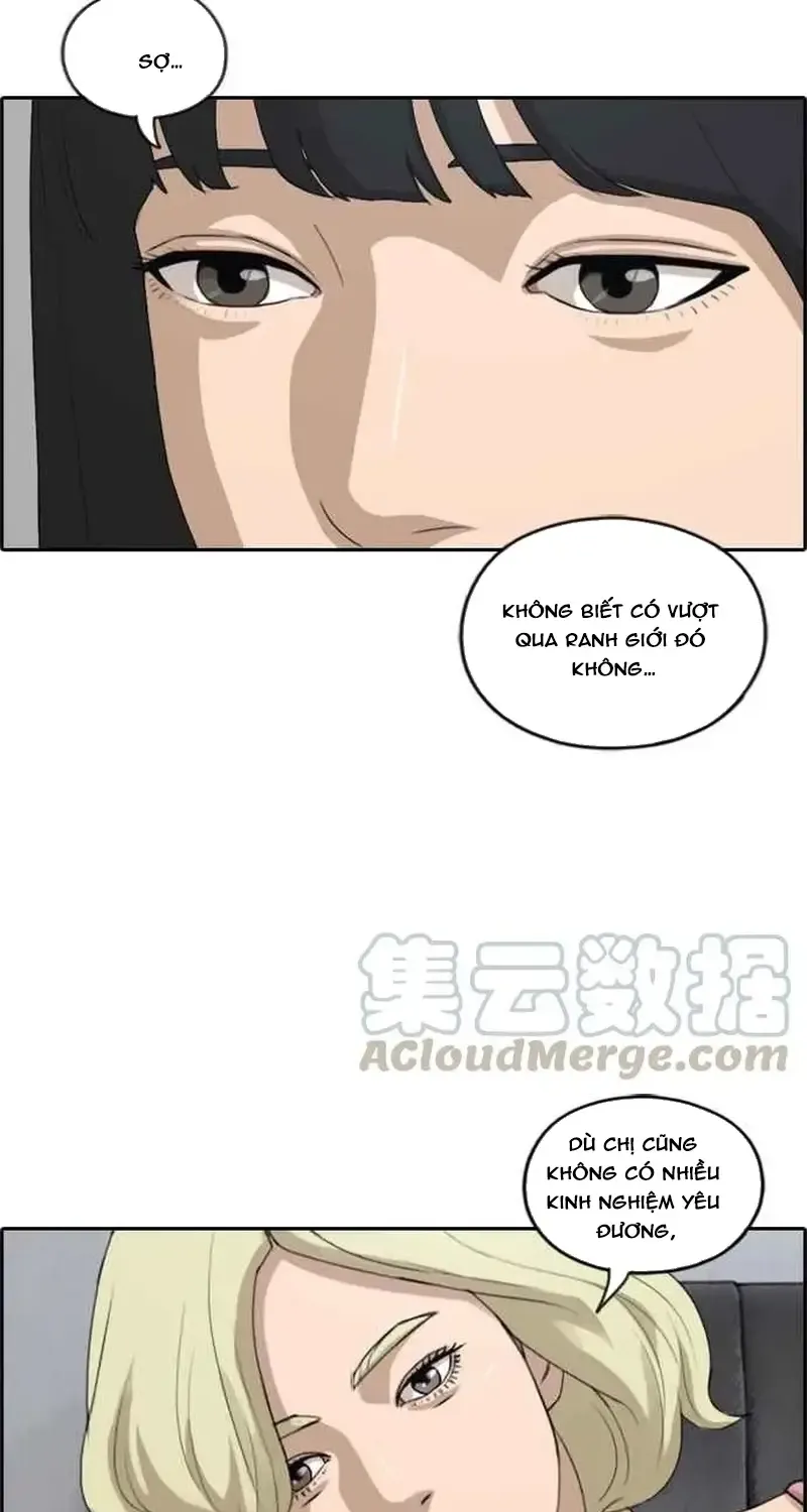 Free Draw Tập 236 trang 38