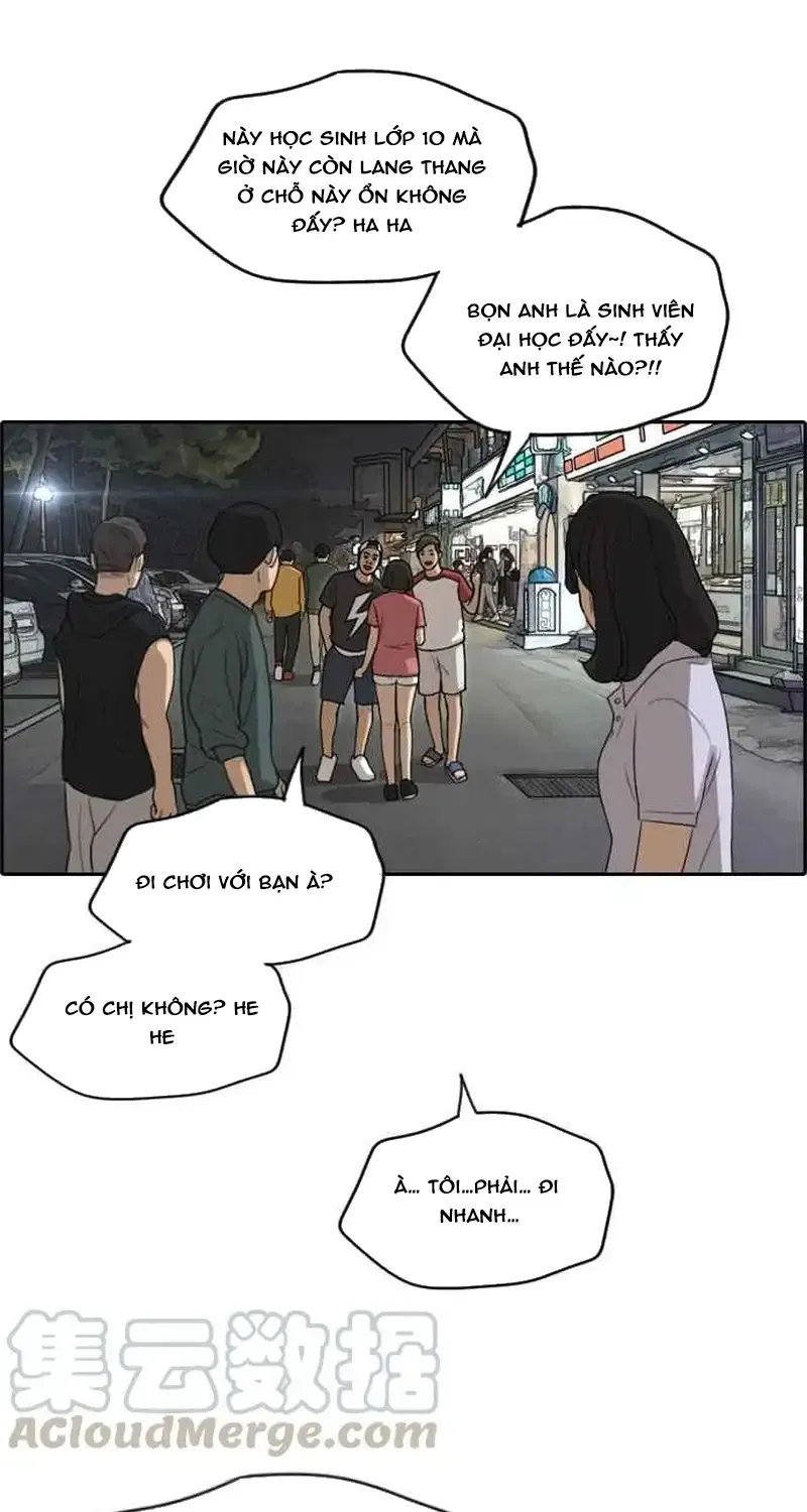 Free Draw Tập 236 trang 47