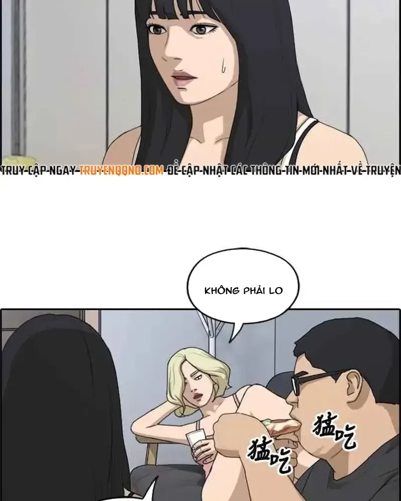 Free Draw Tập 236 trang 7
