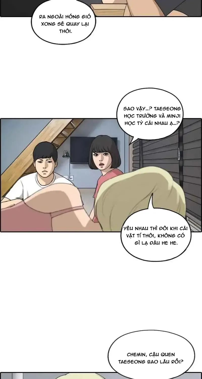 Free Draw Tập 236 trang 8