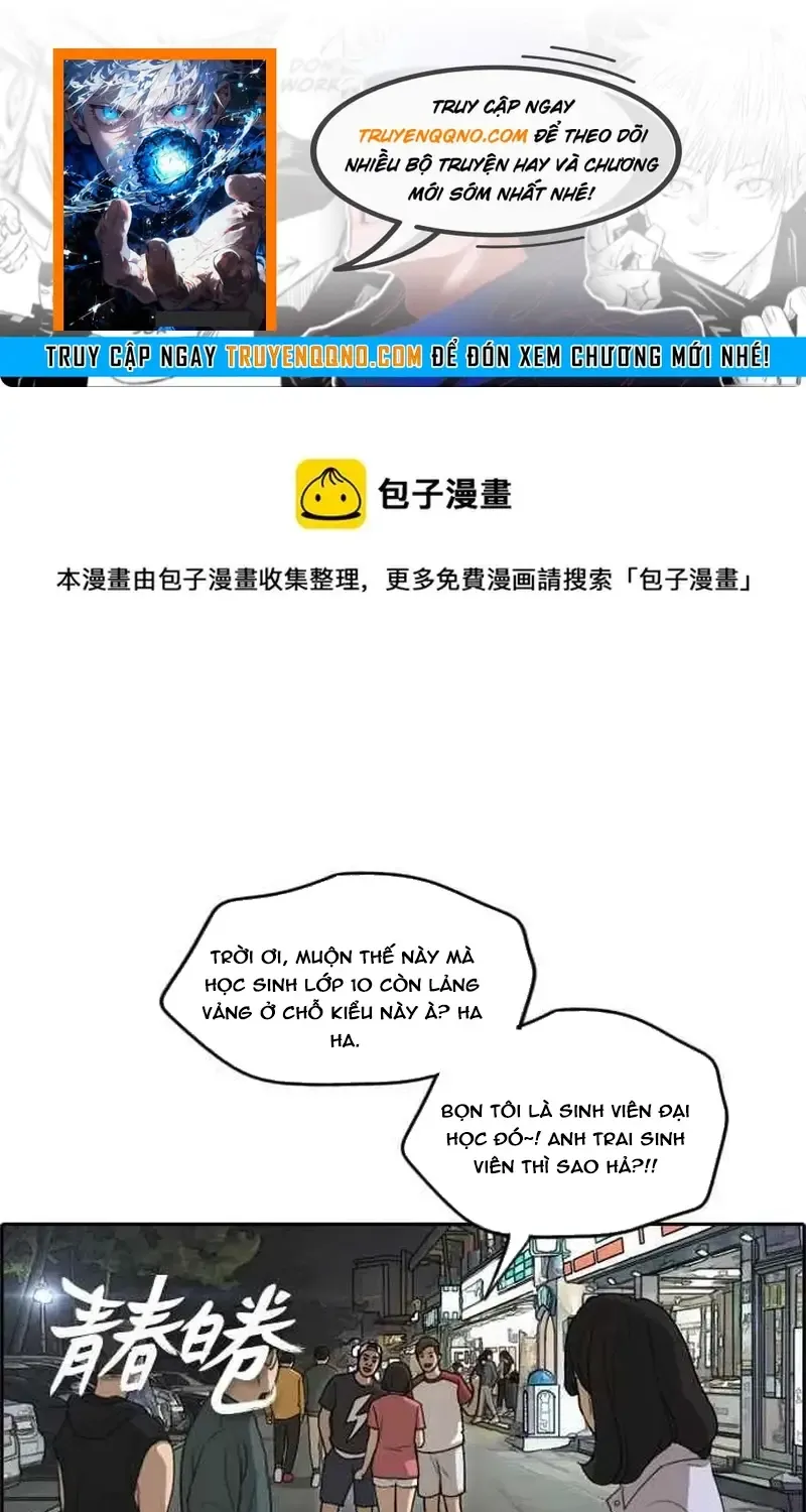 Free Draw Tập 237 trang 1
