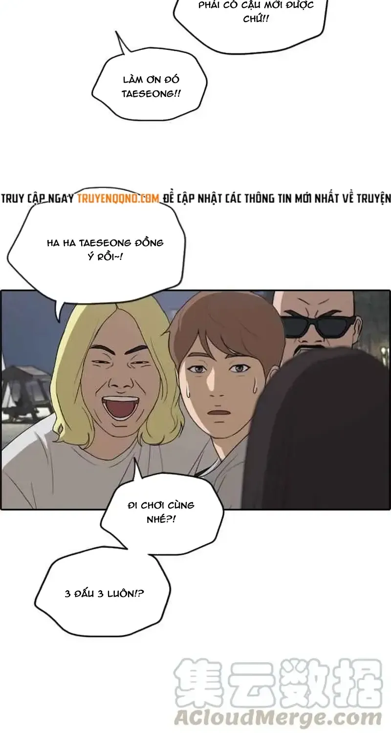 Free Draw Tập 237 trang 24