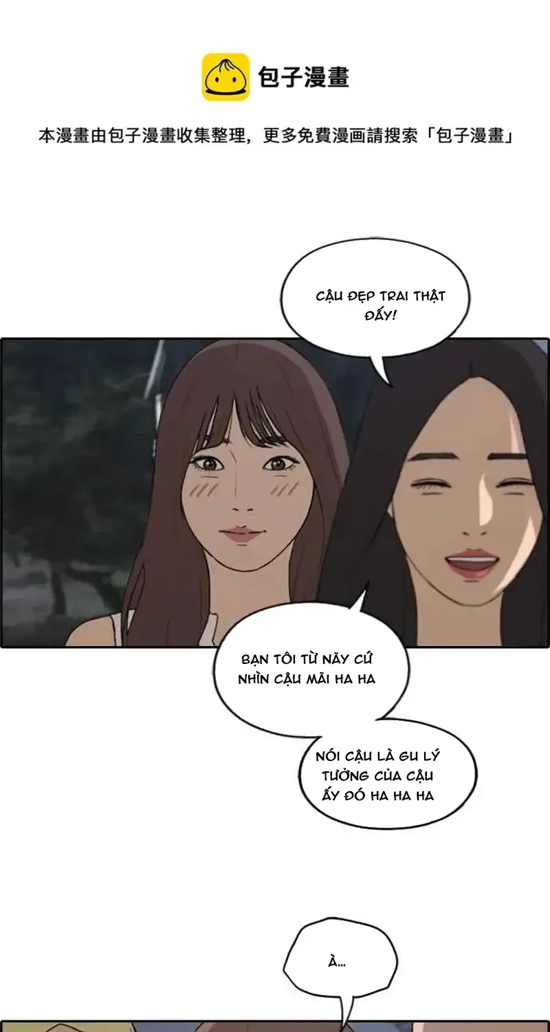 Free Draw Tập 237 trang 25