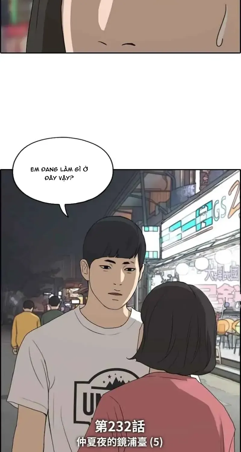 Free Draw Tập 237 trang 5