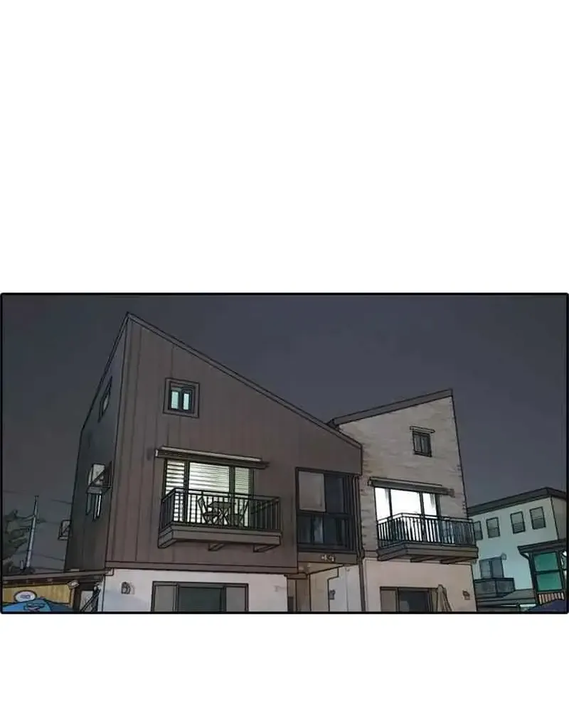 Free Draw Tập 237 trang 49