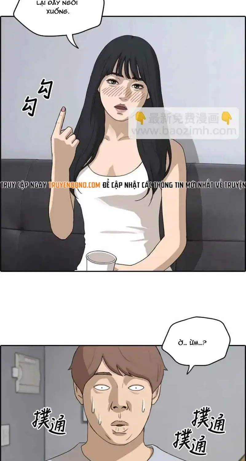 Free Draw Tập 237 trang 53