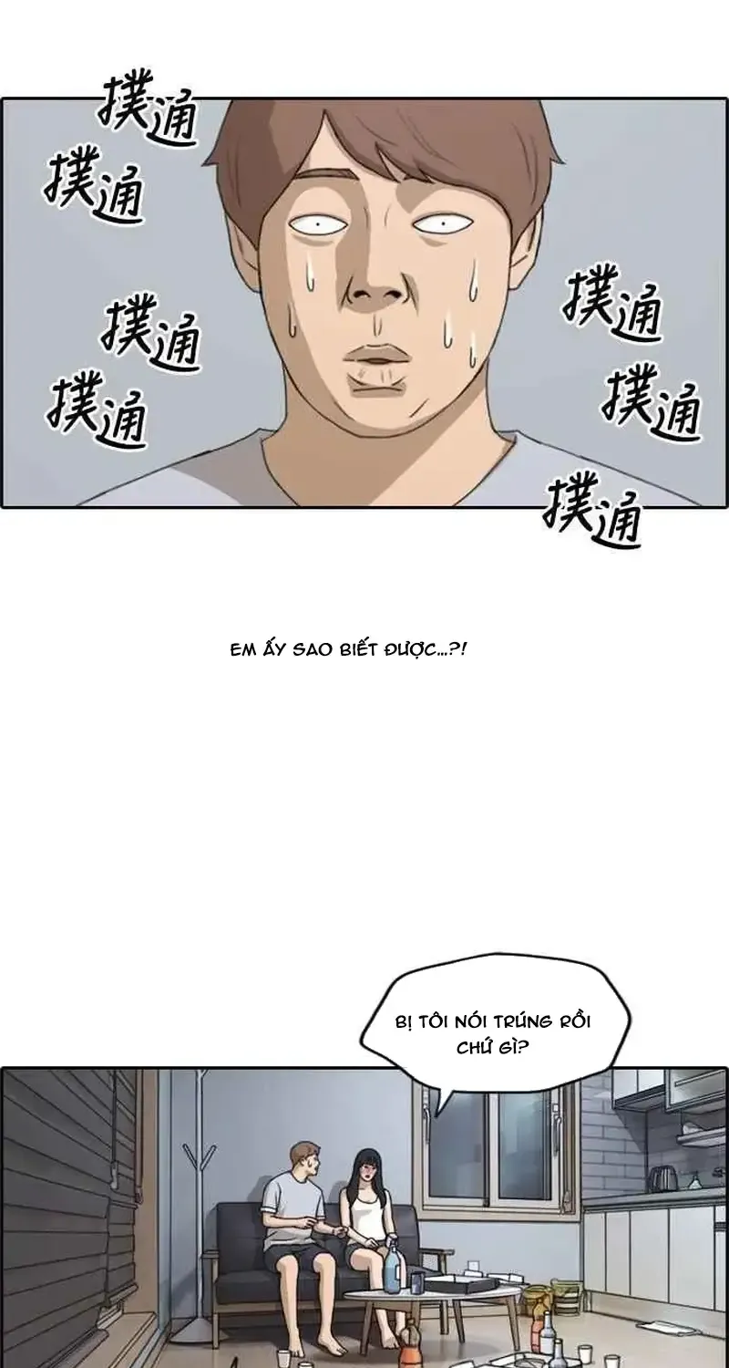Free Draw Tập 237 trang 57