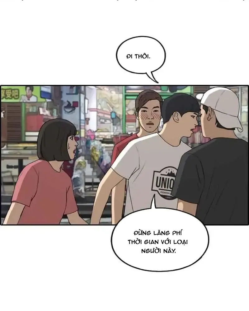 Free Draw Tập 237 trang 7
