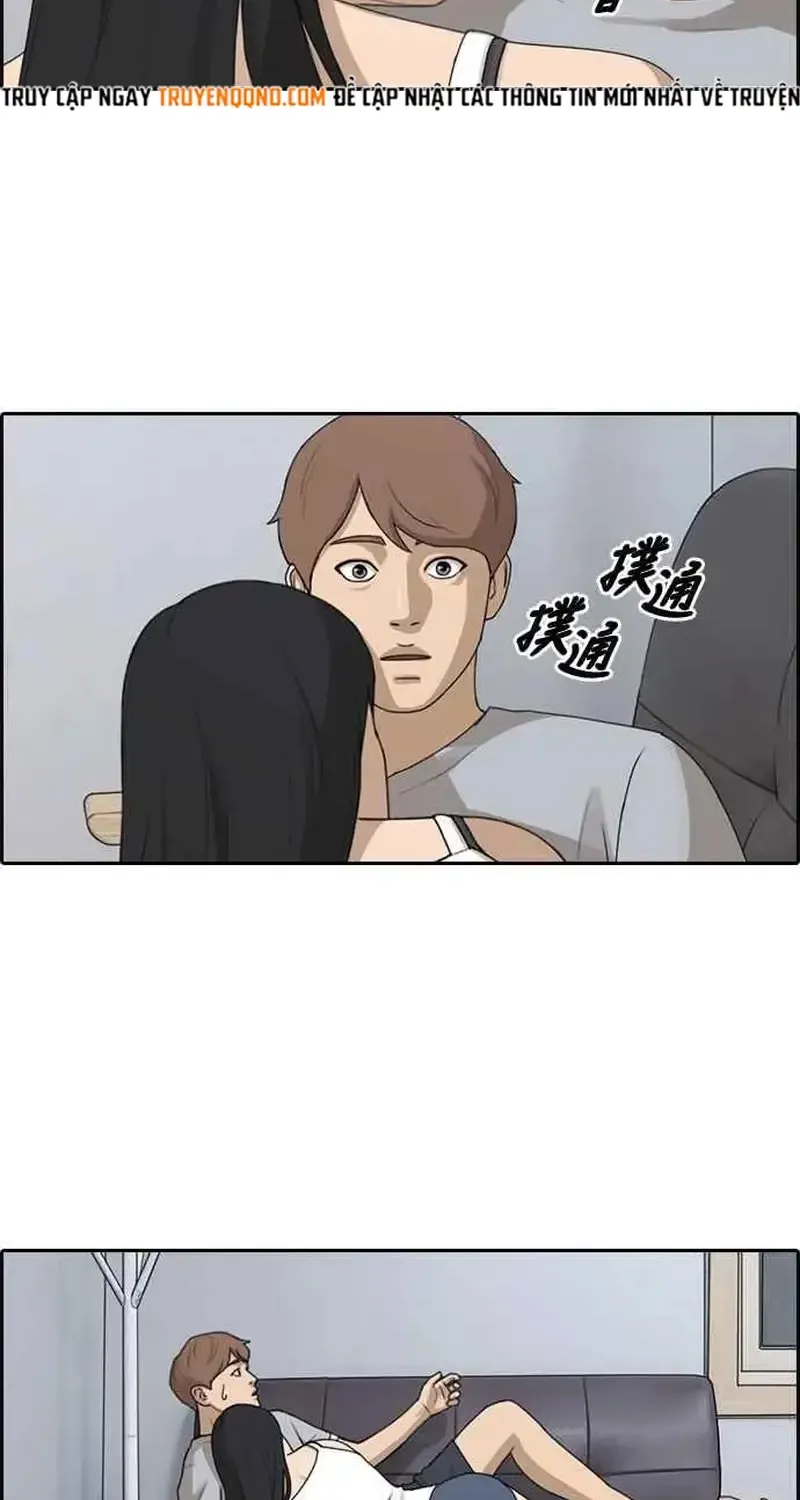 Free Draw Tập 238 trang 18