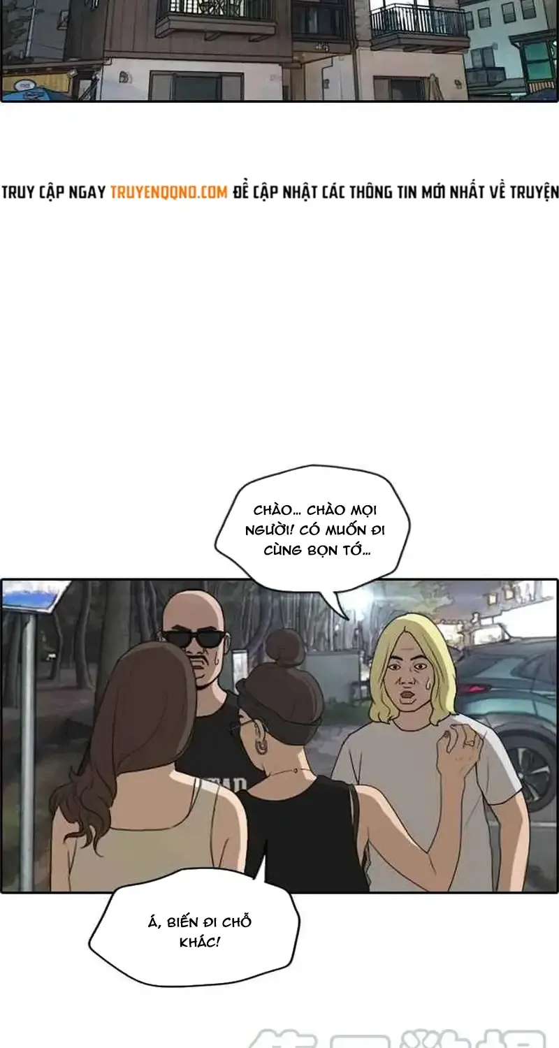 Free Draw Tập 238 trang 25