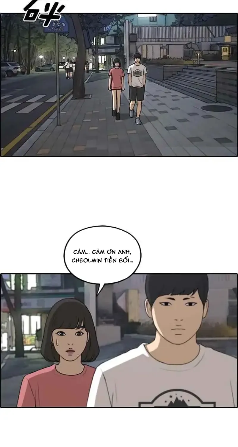 Free Draw Tập 238 trang 29