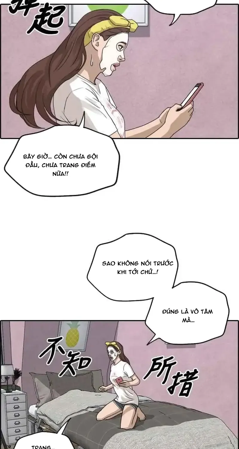 Free Draw Tập 238 trang 47