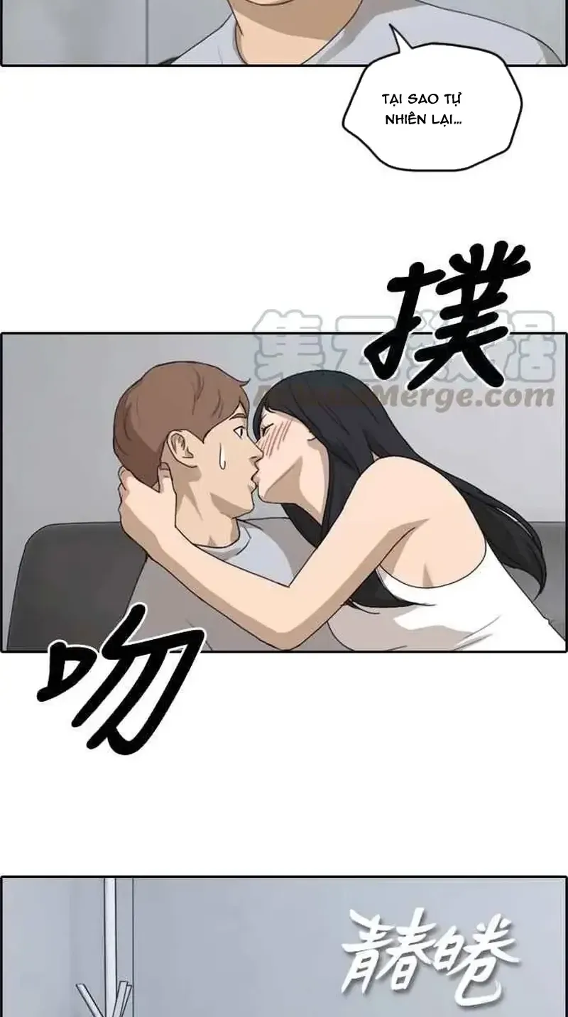 Free Draw Tập 238 trang 7