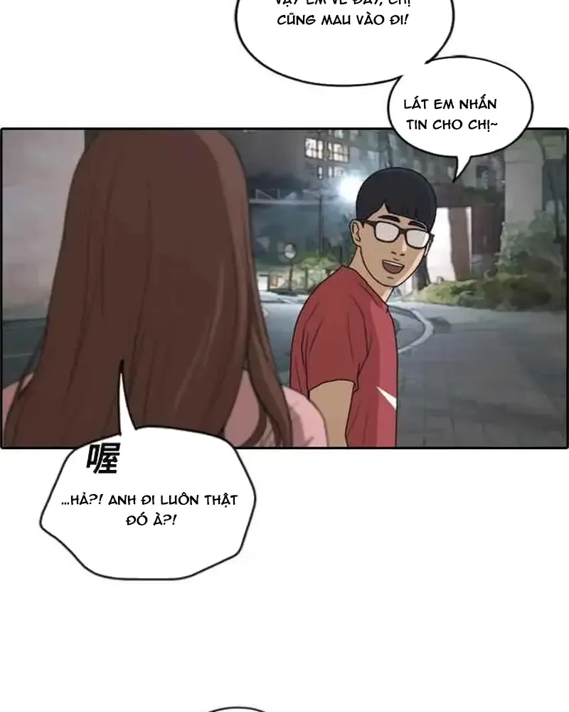 Free Draw Tập 239 trang 14