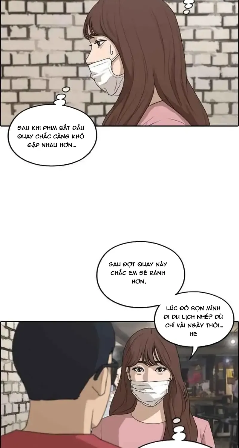 Free Draw Tập 239 trang 24