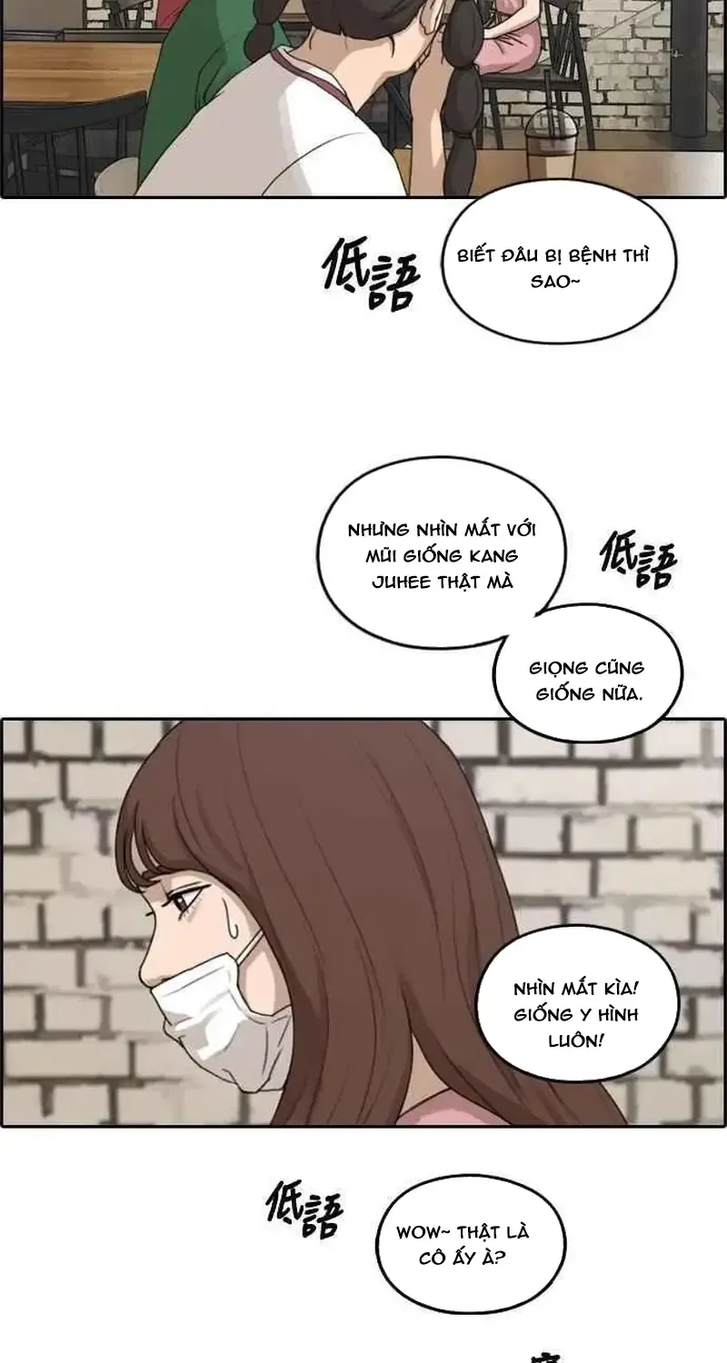 Free Draw Tập 239 trang 27