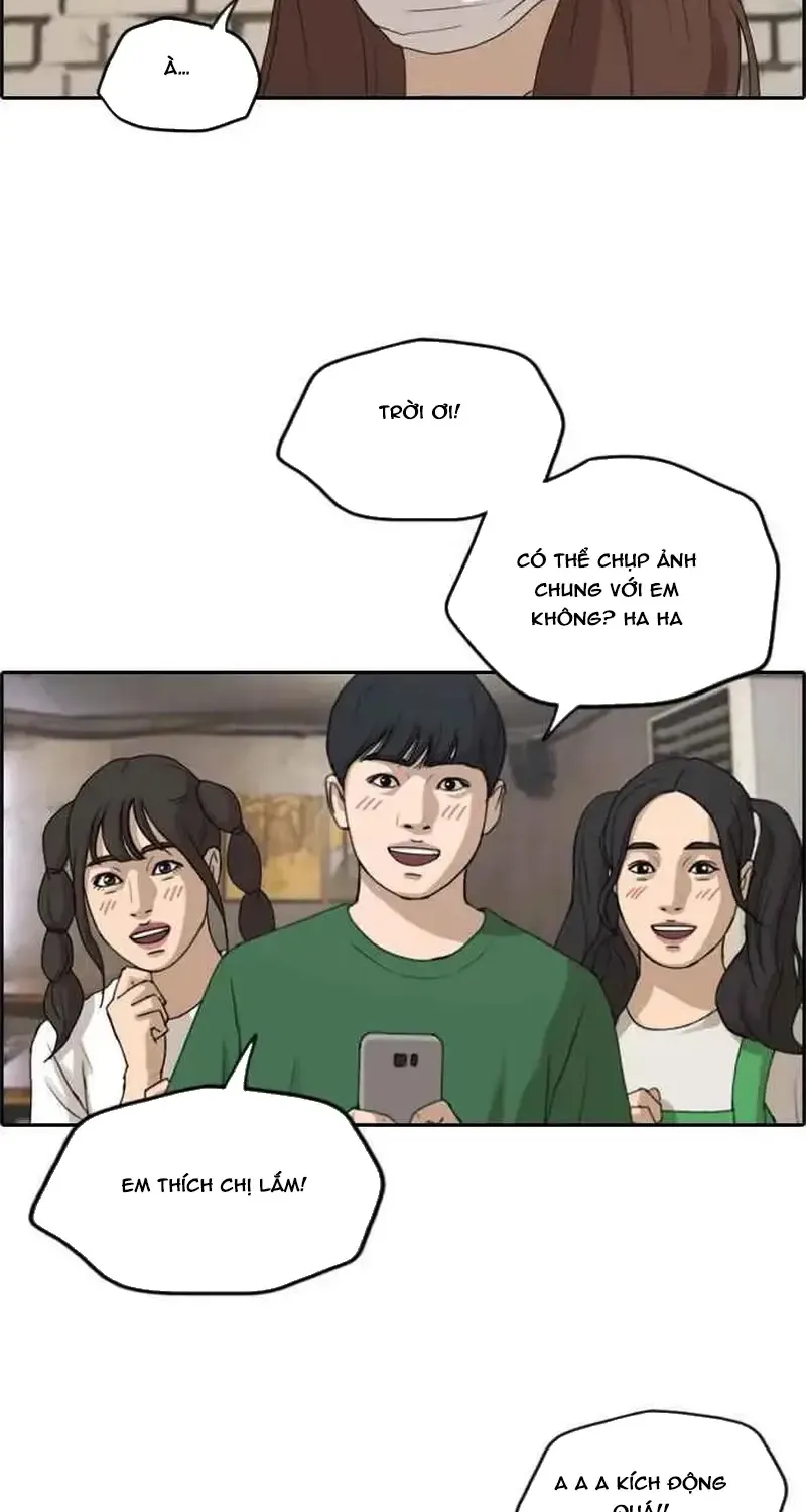 Free Draw Tập 239 trang 32