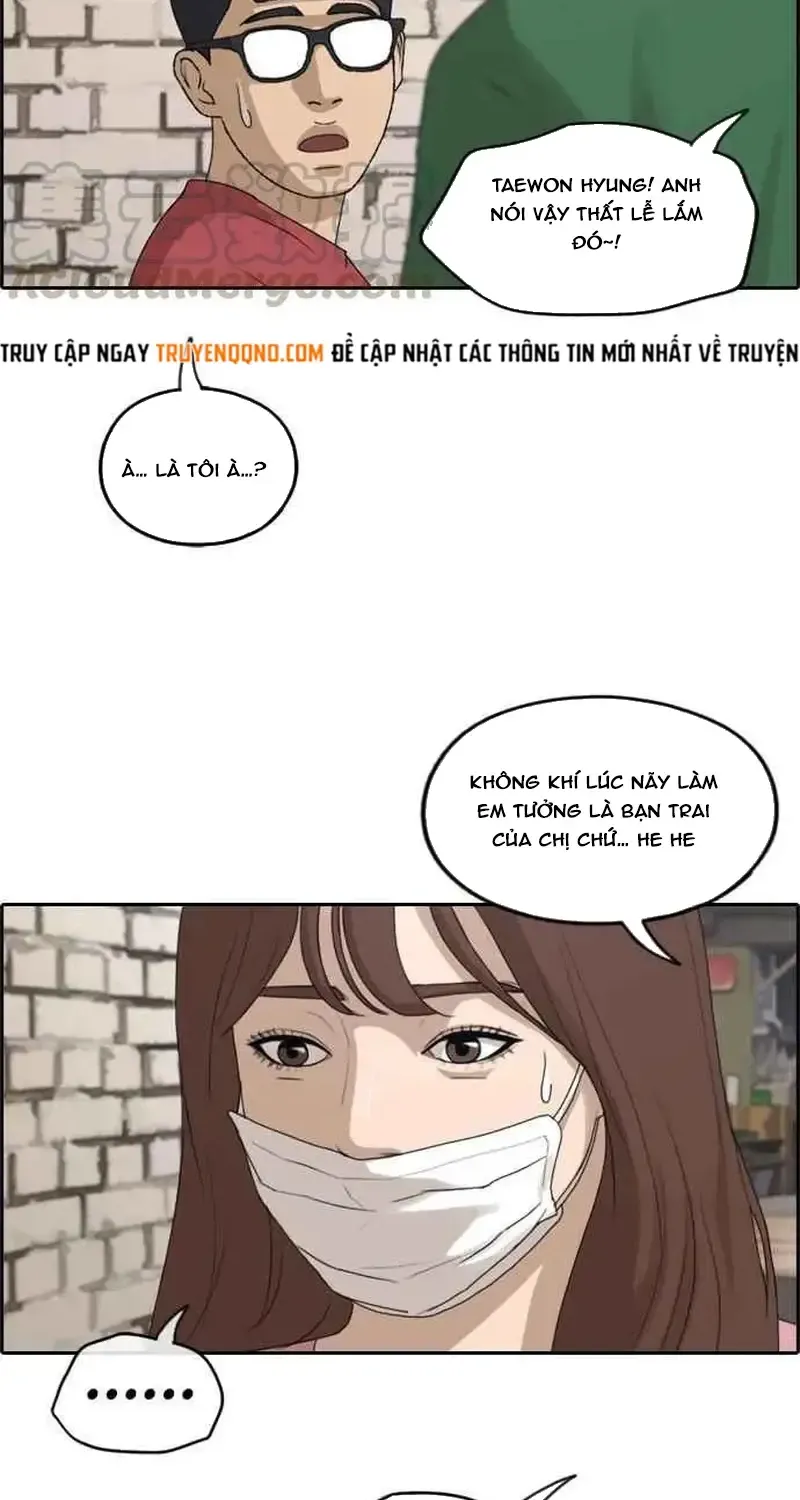 Free Draw Tập 239 trang 34