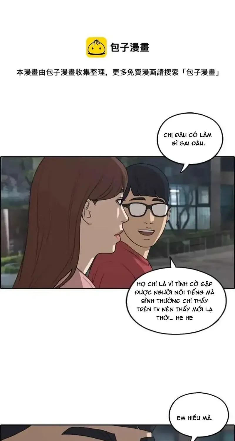 Free Draw Tập 239 trang 41