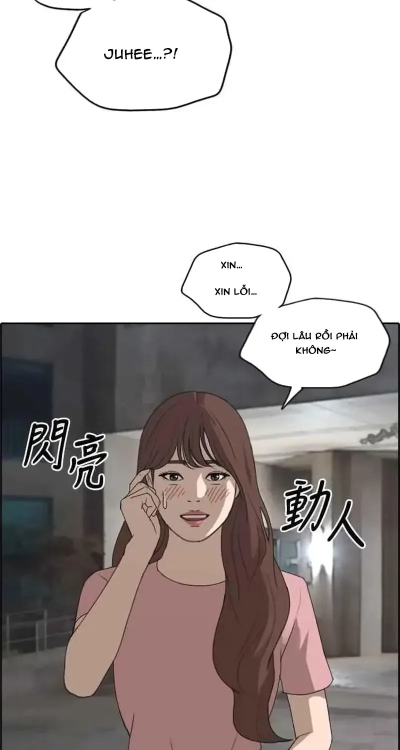 Free Draw Tập 239 trang 6
