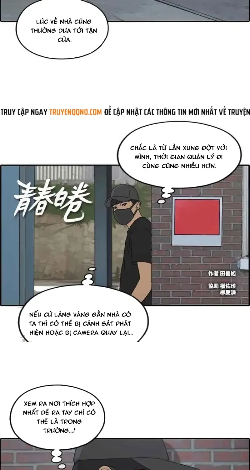 Free Draw Tập 241 trang 2