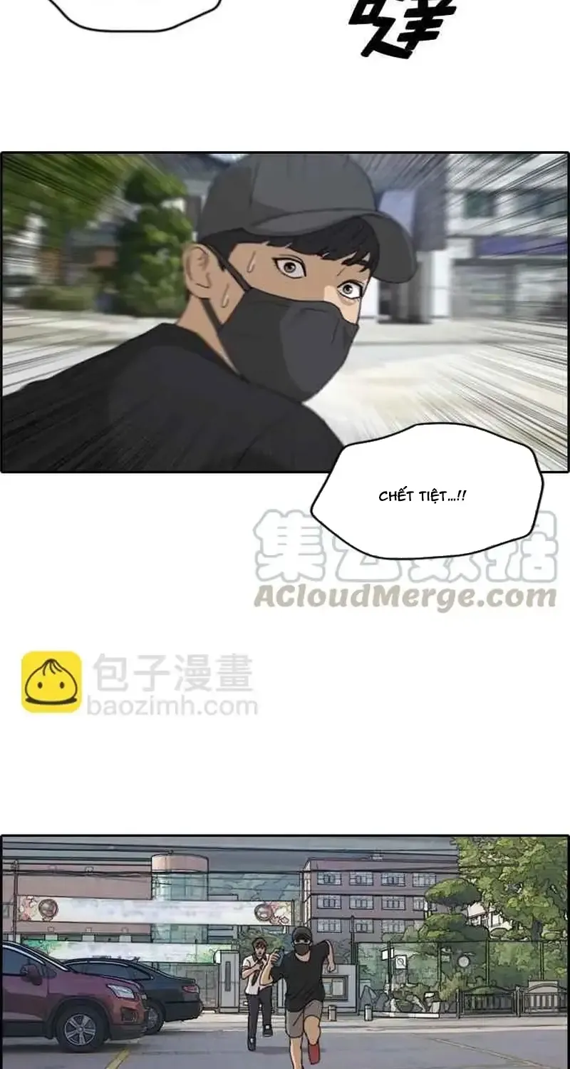 Free Draw Tập 241 trang 15