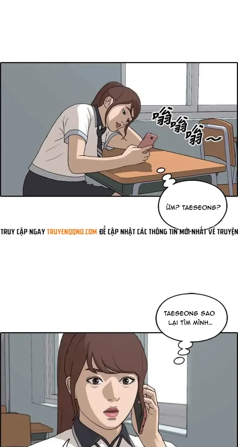 Free Draw Tập 241 trang 43