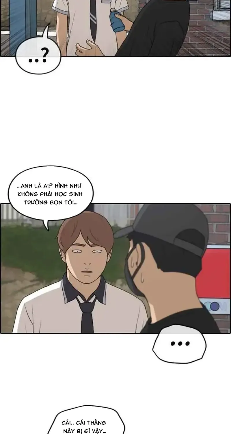 Free Draw Tập 241 trang 8