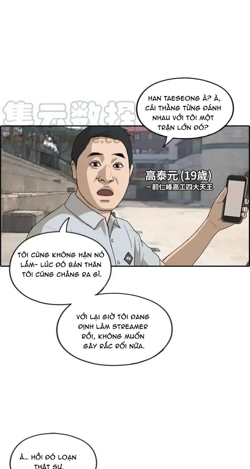 Free Draw Tập 242 trang 11