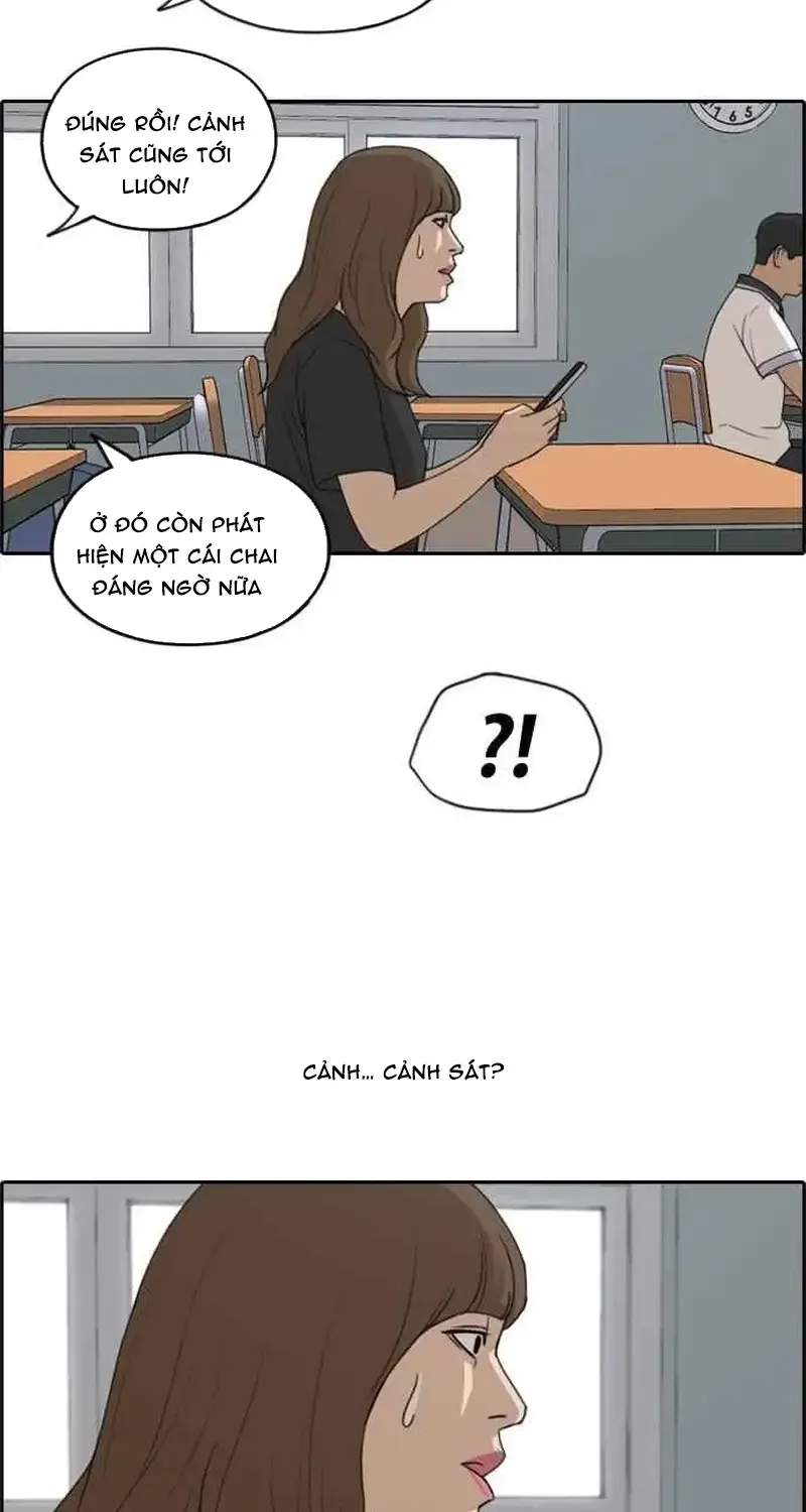 Free Draw Tập 242 trang 18