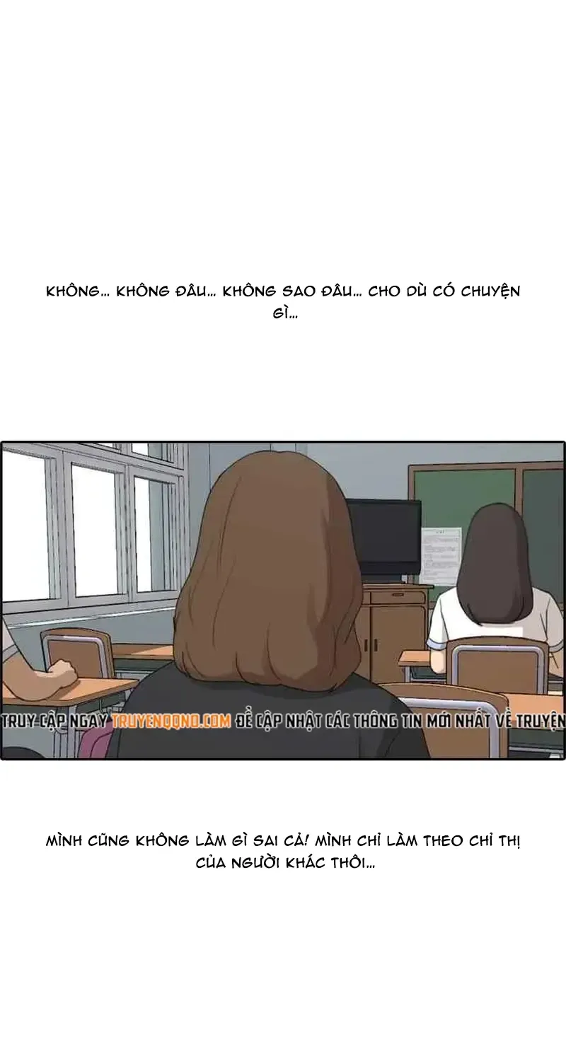 Free Draw Tập 242 trang 20
