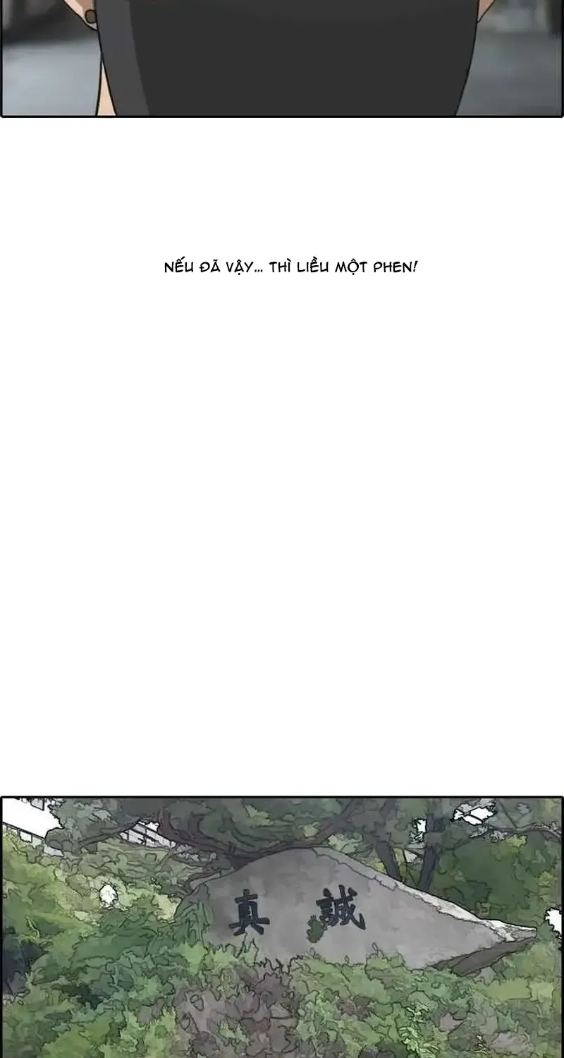 Free Draw Tập 242 trang 3