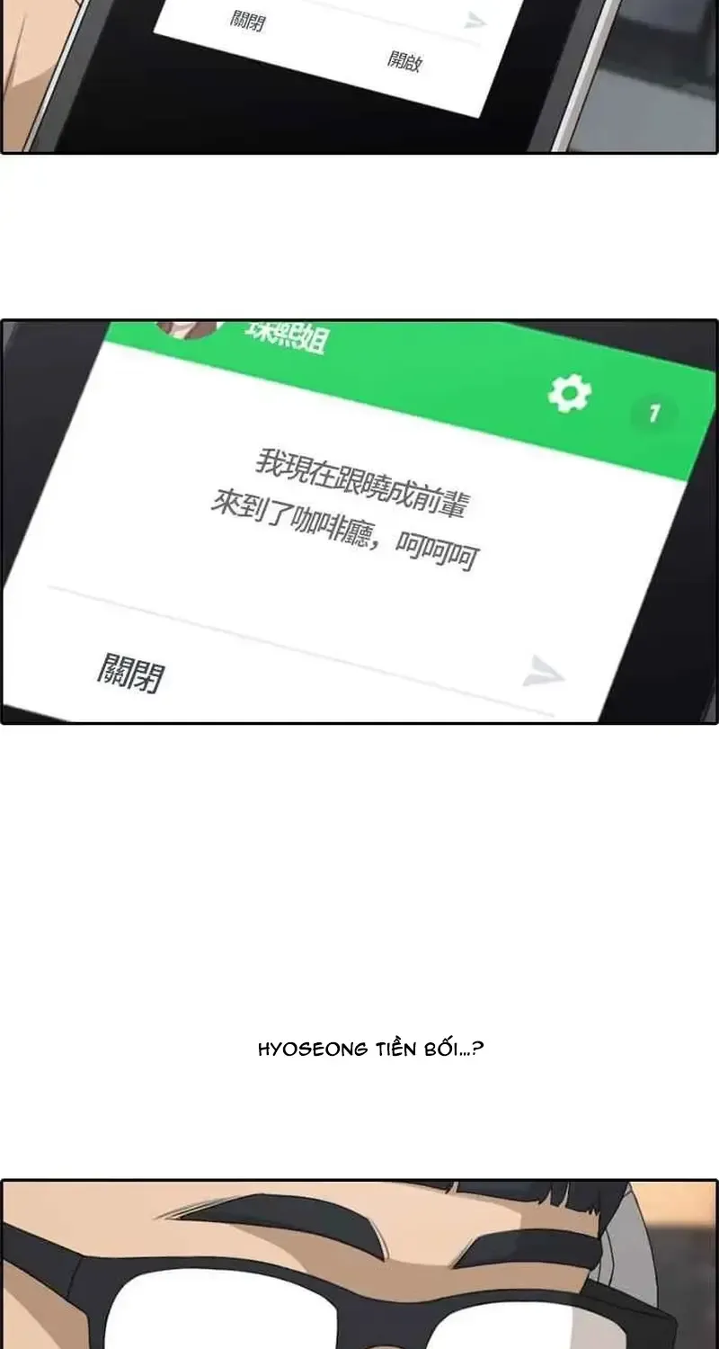 Free Draw Tập 242 trang 41