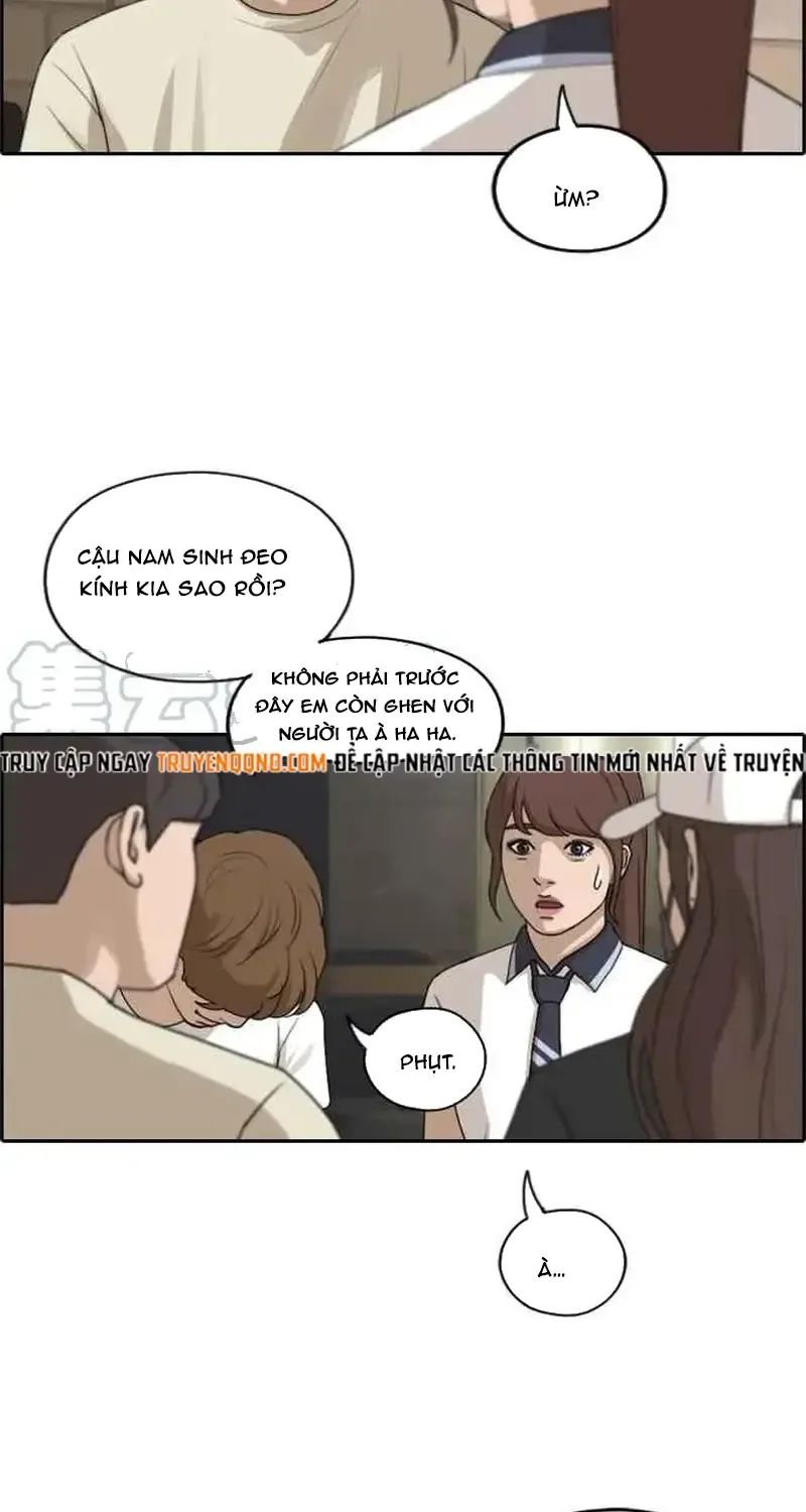 Free Draw Tập 243 trang 2