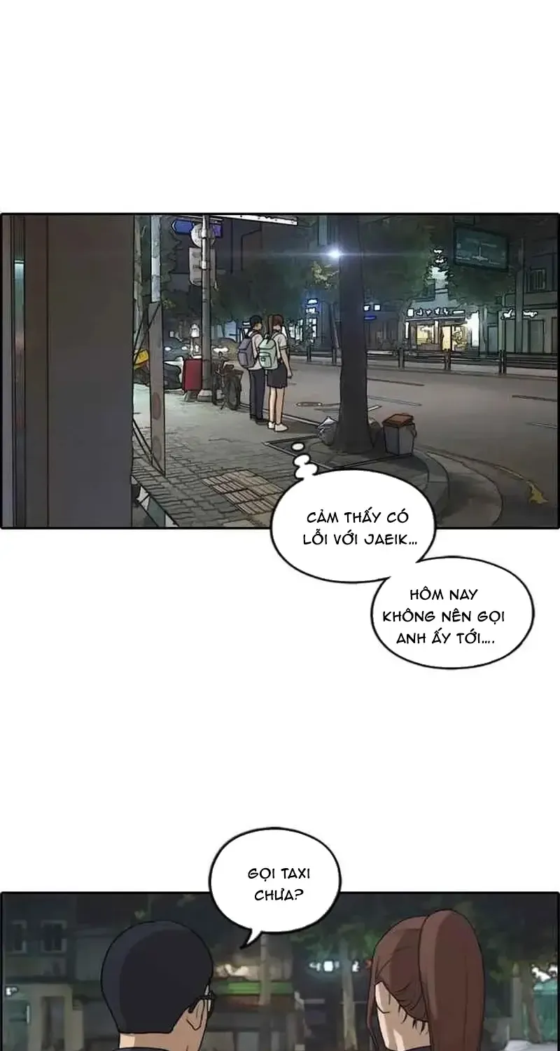 Free Draw Tập 243 trang 32
