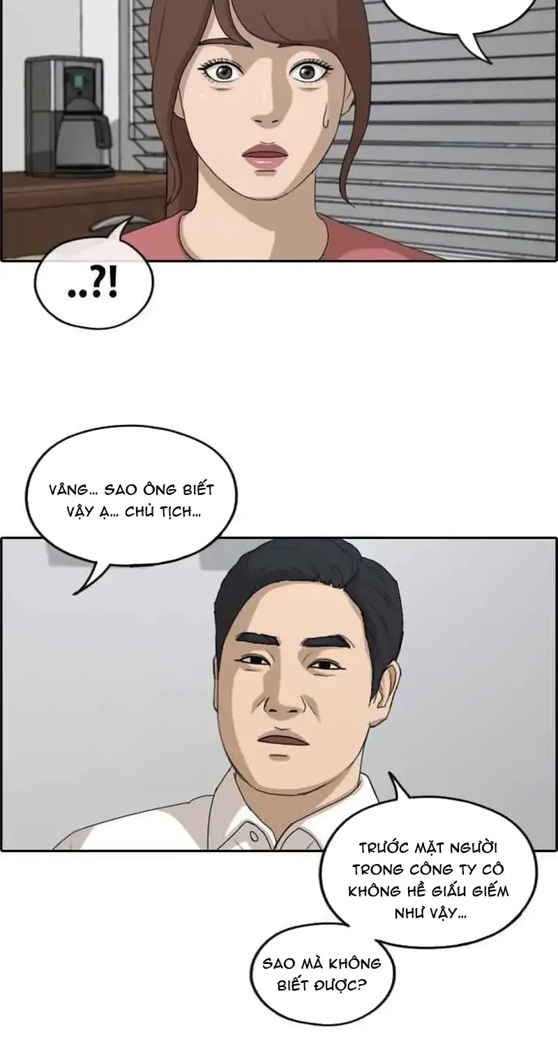 Free Draw Tập 243 trang 38