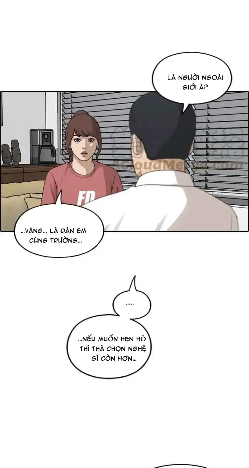 Free Draw Tập 243 trang 39
