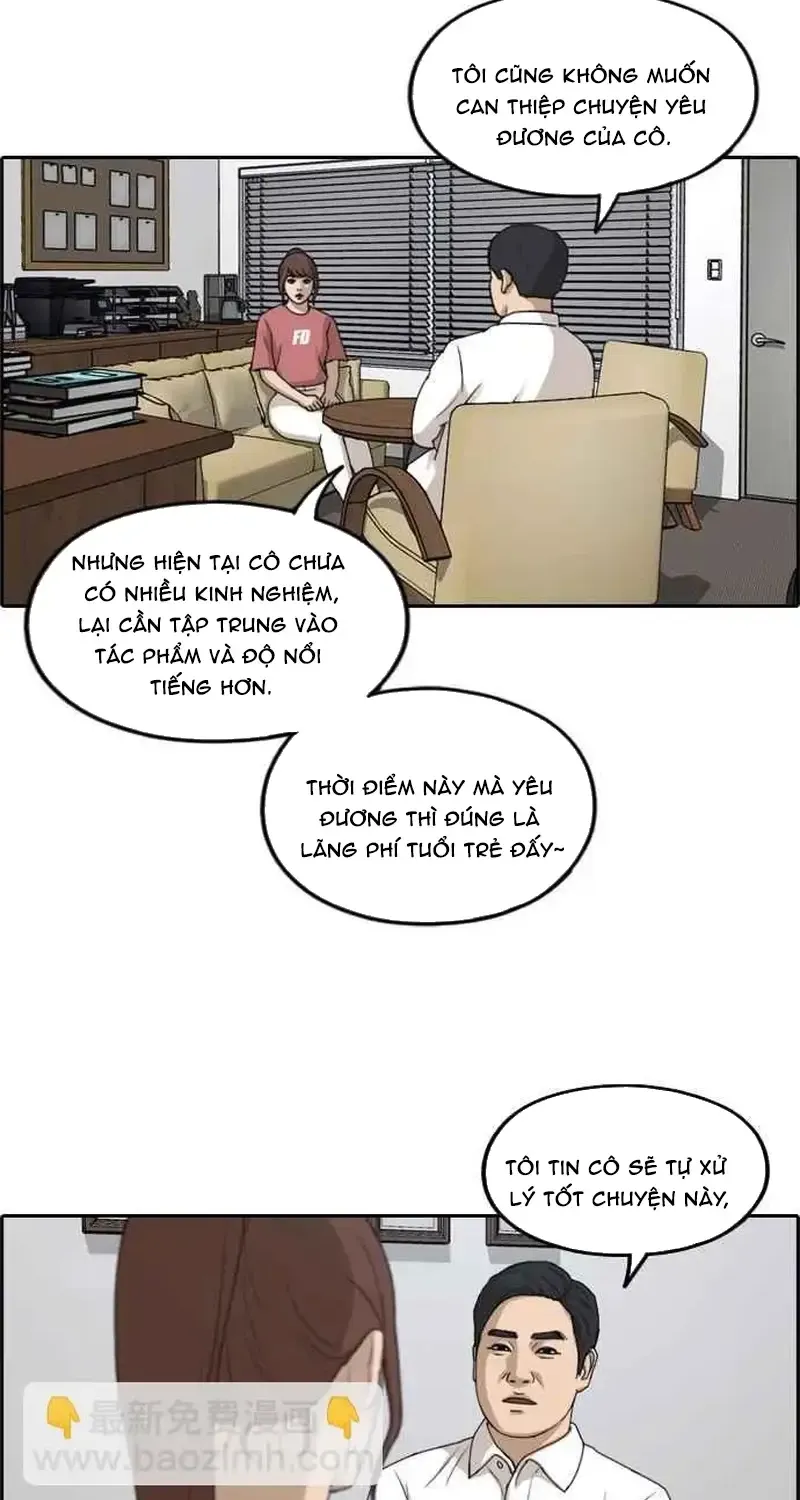 Free Draw Tập 243 trang 40