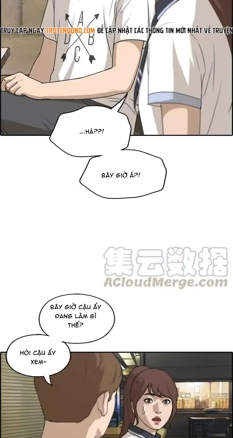 Free Draw Tập 243 trang 5