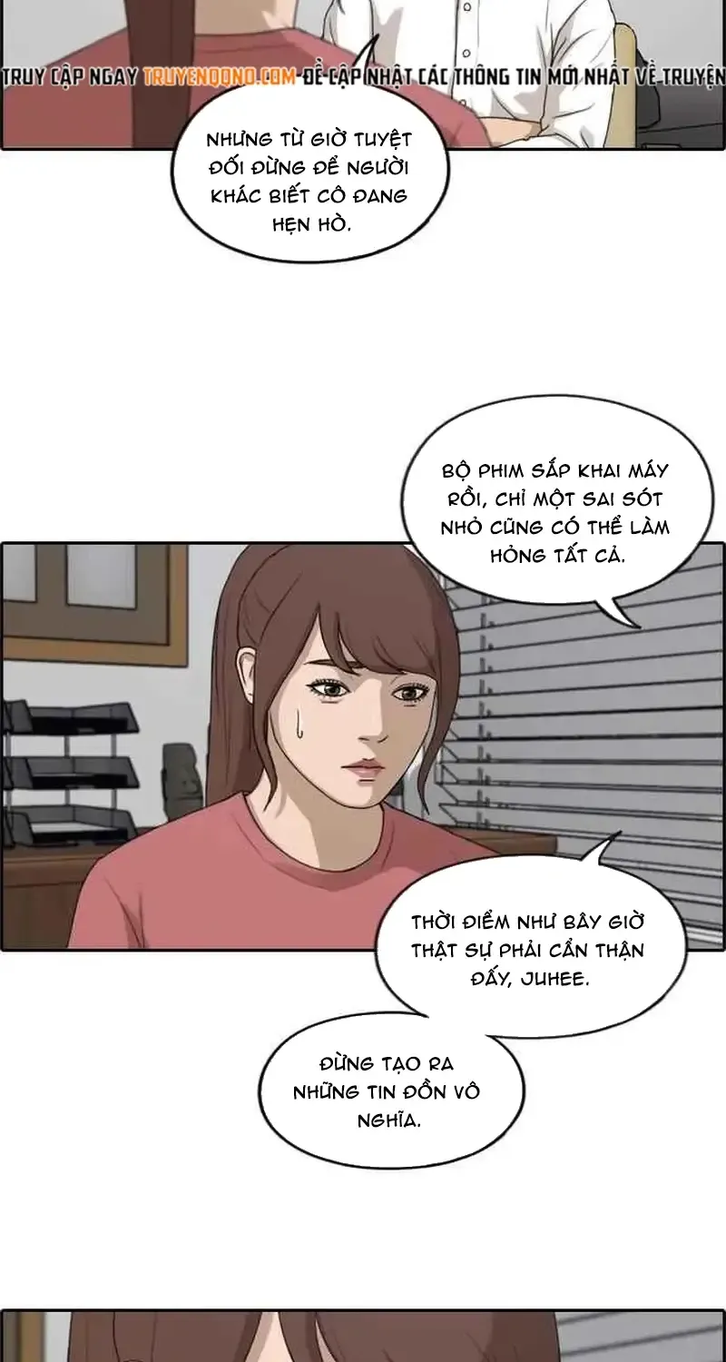 Free Draw Tập 243 trang 41