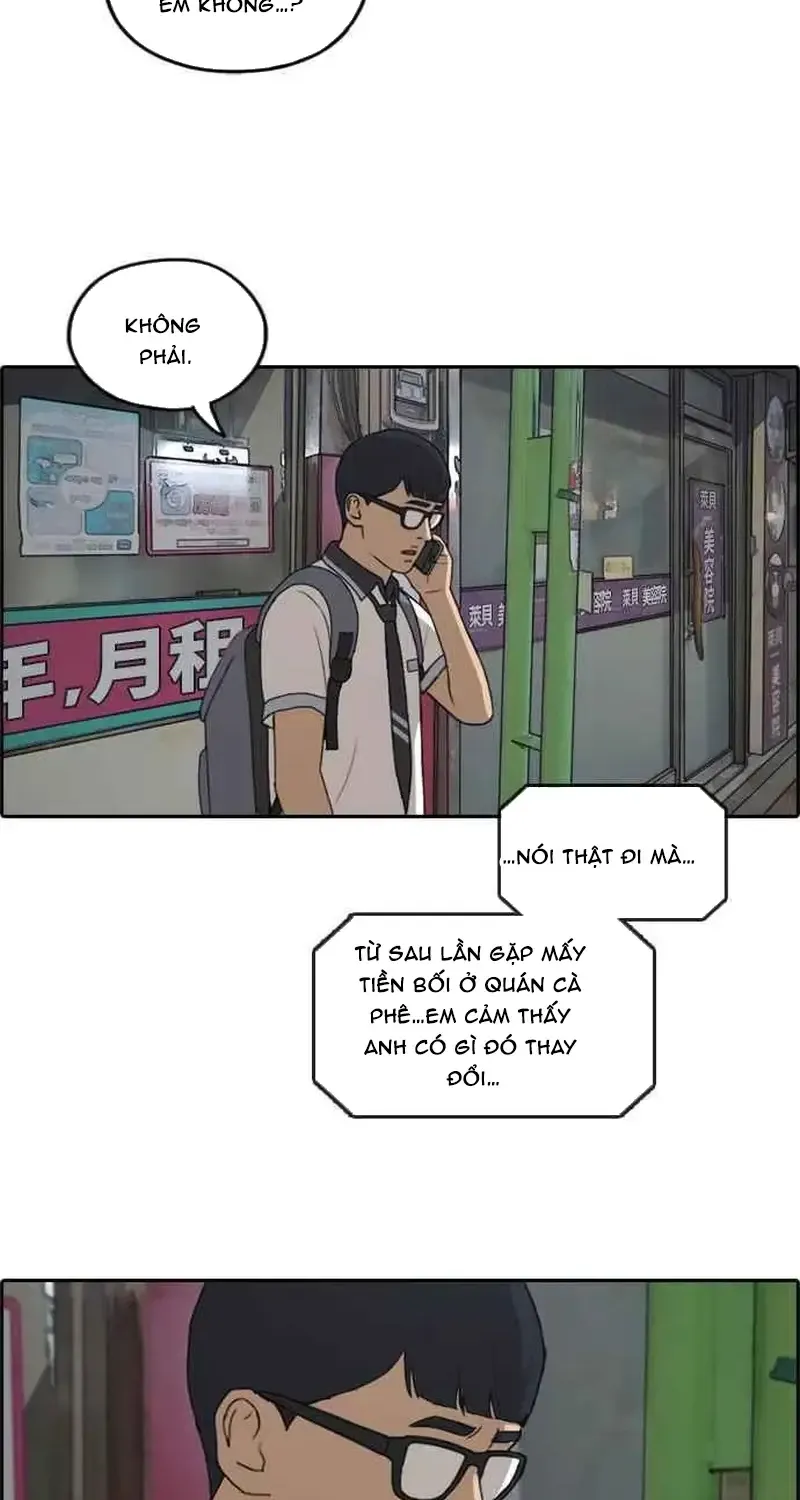 Free Draw Tập 244 trang 33
