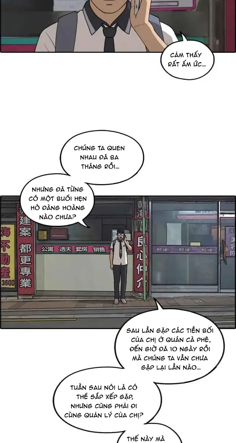 Free Draw Tập 244 trang 39