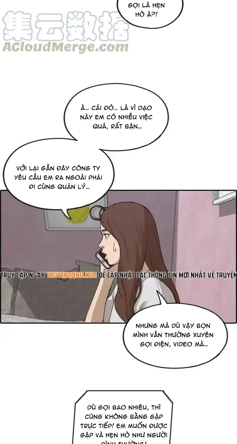 Free Draw Tập 244 trang 40