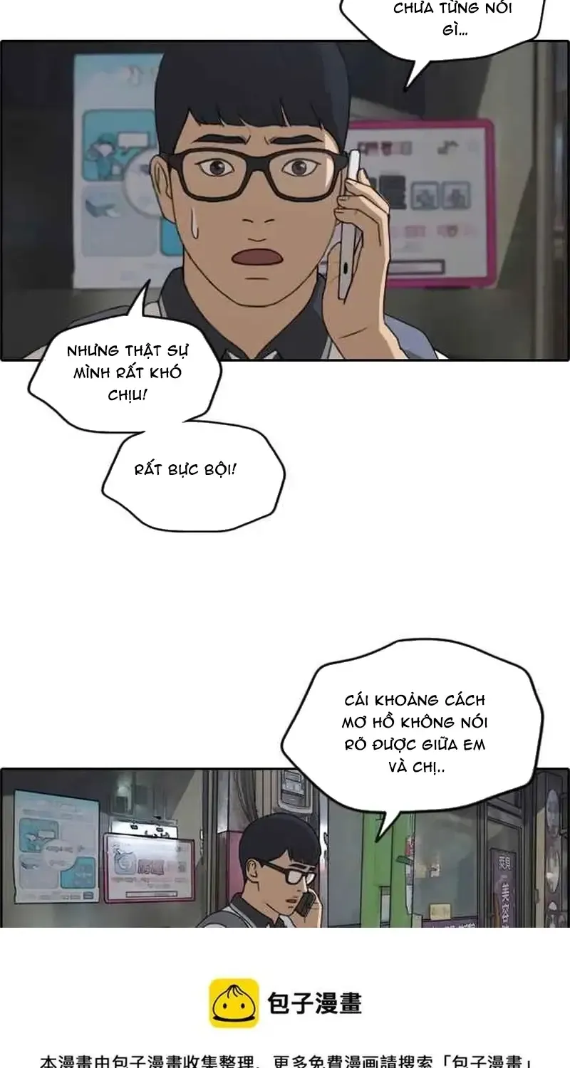 Free Draw Tập 244 trang 42