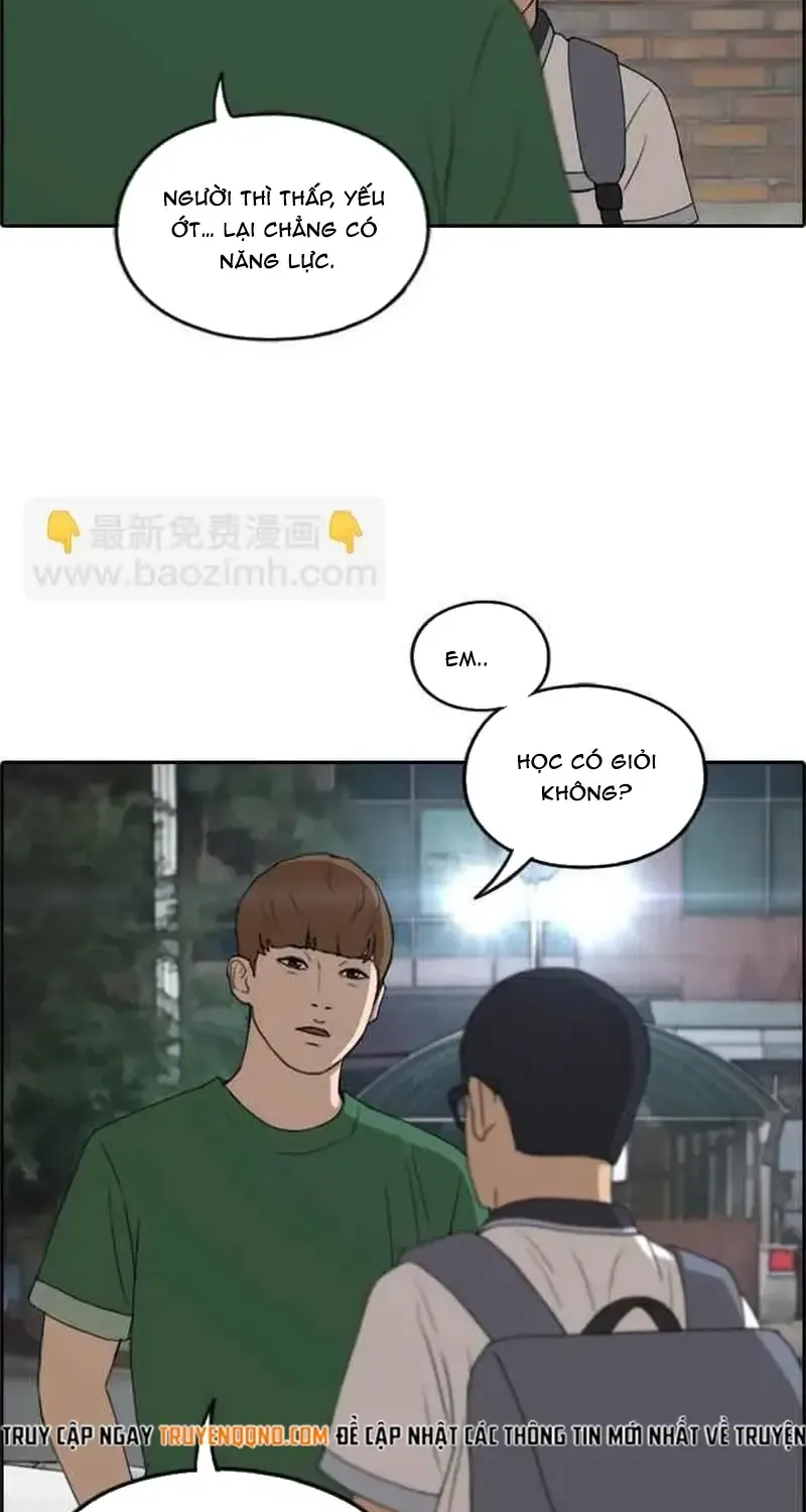 Free Draw Tập 244 trang 10