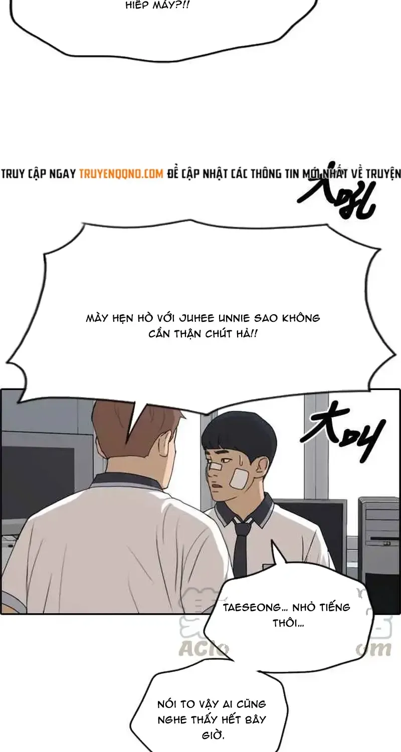 Free Draw Tập 245 trang 41