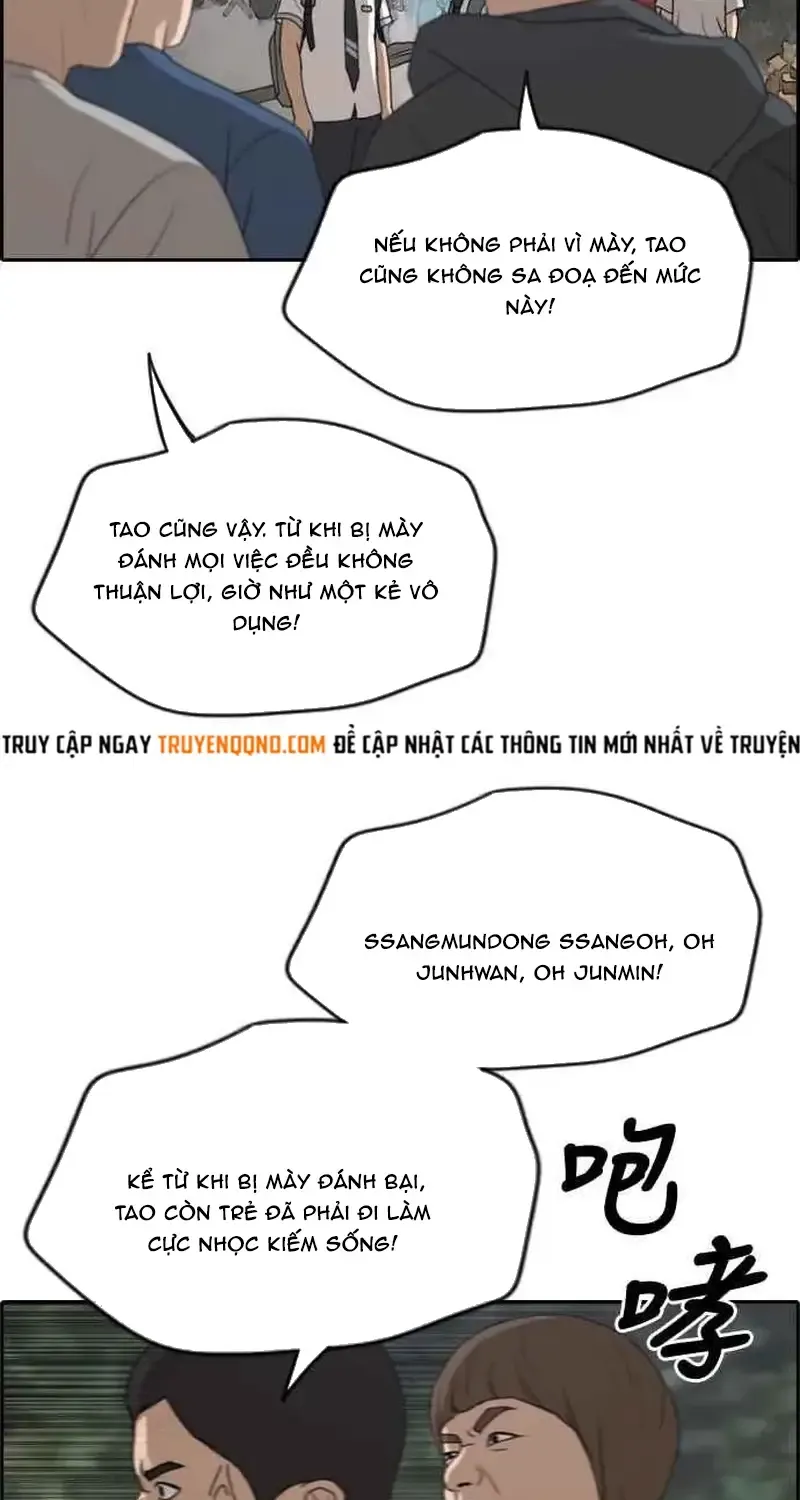 Free Draw Tập 246 trang 14